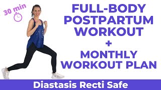 Postpartum Workout Plan | Diastasis Recti