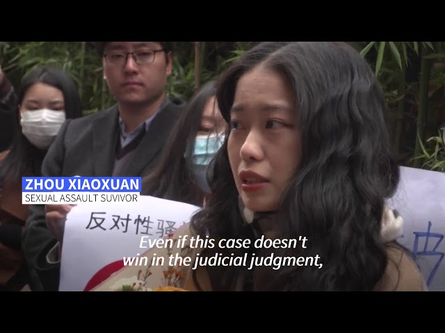 China’s #MeToo movement gets its moment in court