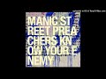 Manic Street Preachers - The Year Of Purification (Instrumental) - Betheriel Manic Street Preachers - The Year Of Purification (Instrumental)
