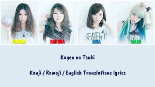 SCANDAL -  Kagen no Tsuki Lyrics [Kan/Rom/Eng Translations]