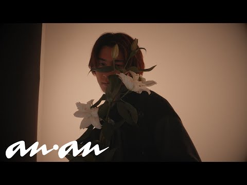 庄司浩平 × anan｜くるくる変わる撮影中の豊かな表情を、ビハインド映像で