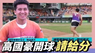 Re: [閒聊] 古林的二縫線