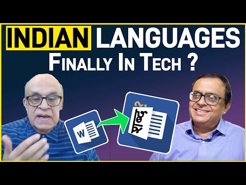 Professional texts in Indian languages | Conversation with pioneer Ganesh Arnaal.