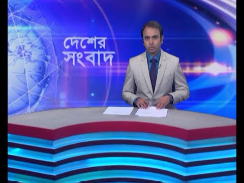 06 PM News || সন্ধ্যা ০৬টার সংবাদ || 02 May 2024