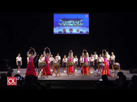 Little OL Korea Children's Choir - 리틀 올 코리아 어린이 합창단 2023 정기 연주회