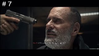 ［COD:MW］#7 キャンペーン 大使館