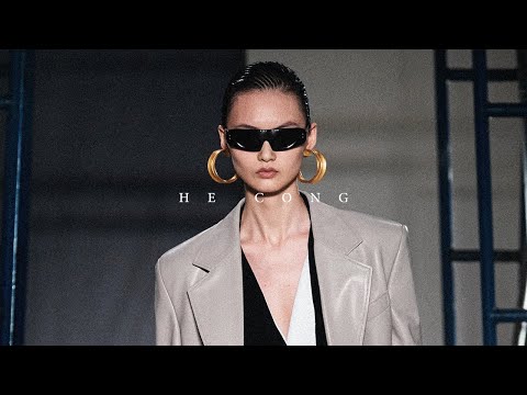 Current Top Models: He Cong