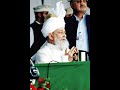 Friday Sermon 16 August 2002