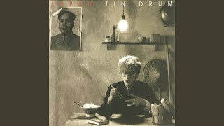 Visions Of China (2003 Digital Remaster)