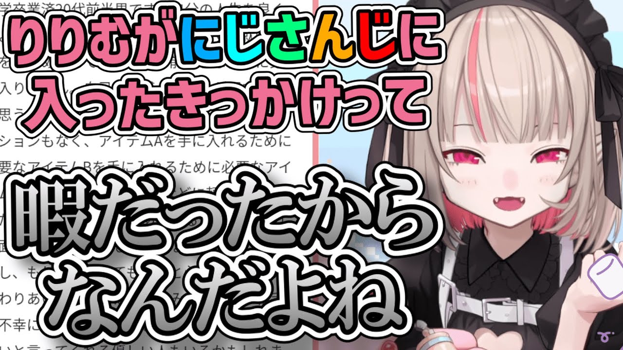 YouTubeサムネイル