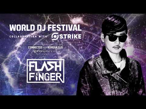언택트 온라인 월드 디제이 페스티벌 ㅣ Flash Finger