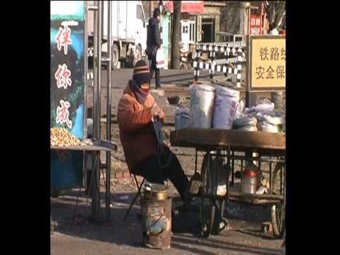 Chinese steam 2008 Nanpiao mixture