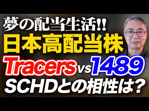 IUCN分類における絶滅の危険性を示す図。