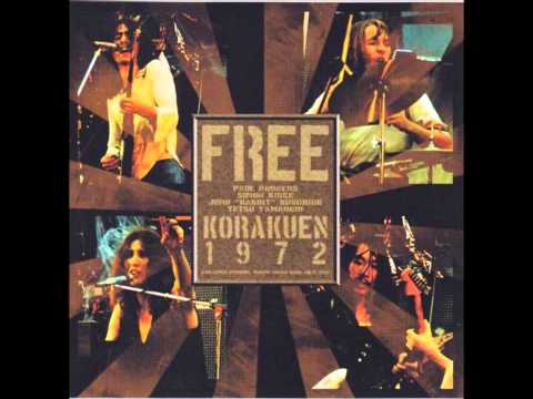 Free － Kourakuen 1972 (No Label) | cinnamon の音楽ブログ♪　徒然なるままに．