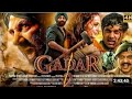 full Movies Gaddar 2 ||full romantic film gaddar 2 ||Sunny Dewan gaddar 2 full movie ||gaddar 2 ||