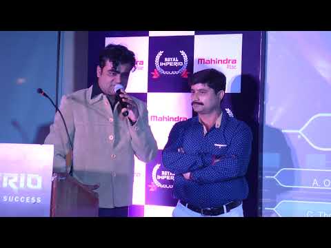 Prabhat Majumdar anchoring in mahindra imperio event