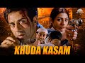 Khuda Kasam Full Movie | Sunny Deol | Tabu | Full Length Hindi HD Movie