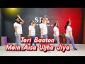Teri Baaton Mein Aisa Uljha Jiya | Shahid Kapoor | Dance Cover | Bollyfit|Fitness Zumba Dance Choreo