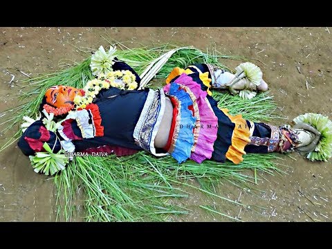 Kuppe Panjurli Kola, Chevar