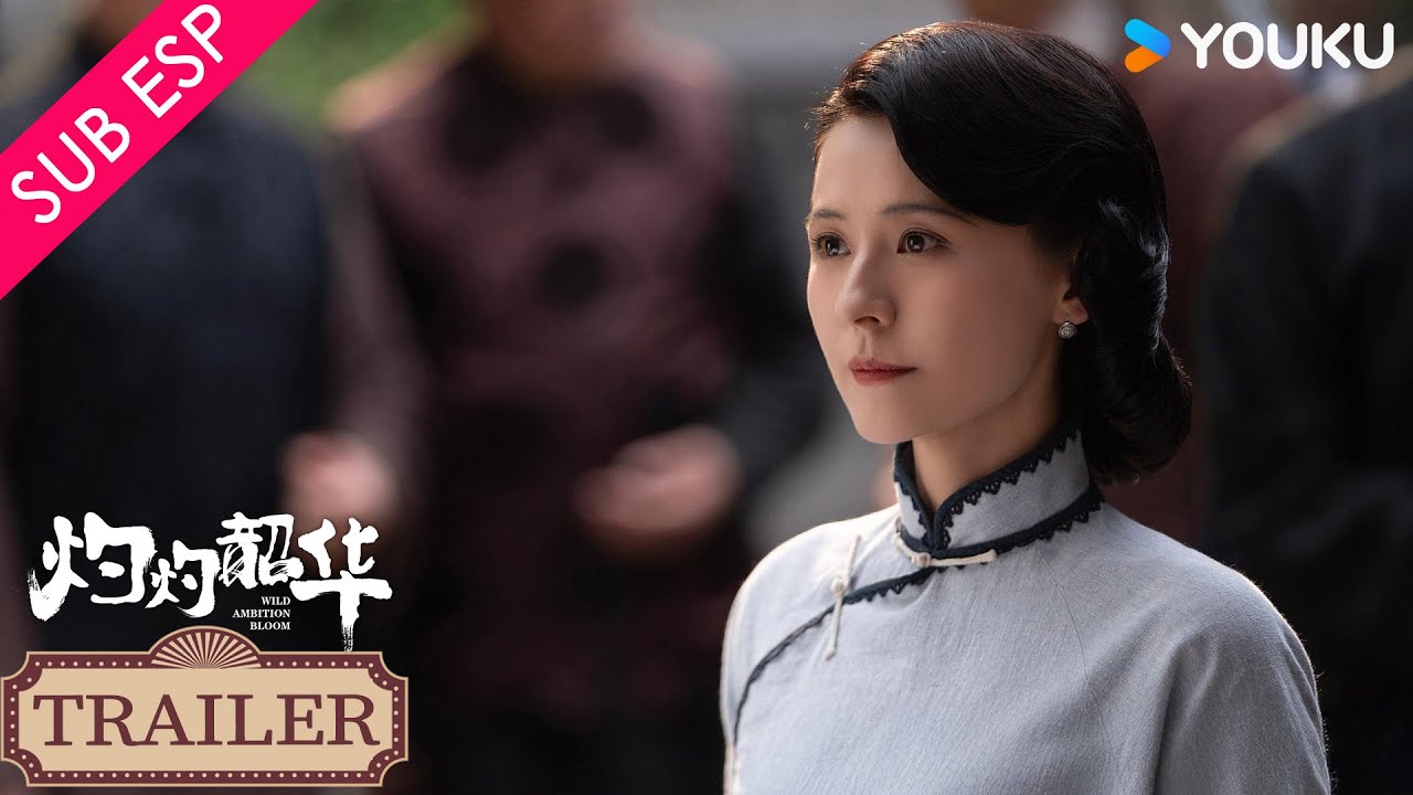 【Trailer Oficial】Florece la Ambición | Dispuesta a luchar por mis sueños | YOUKU