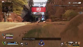 ［配信］Apex Legends#27［PS4］