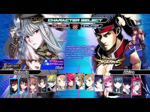 Dengeki Bunko: Fighting Climax All Characters [PS3]