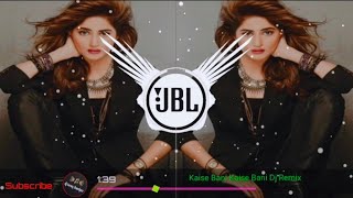 Download lagu Kaise Bani Kaise Bani 💞 Dj Remix 💞 Hot Dance Mix 💞 Subscribe Now @djtareqchandpurbd mp3 Download lagu Kaise Bani Kaise Bani 💞 Dj Remix 💞 Hot Dance Mix 💞 Subscribe Now @djtareqchandpurbd mp3