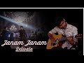 Janam Janam | Acoustic Version | Dilwale | Golden Melody
