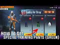 Special Training Pants Green How To Get Lucky Airdrop In BGMI