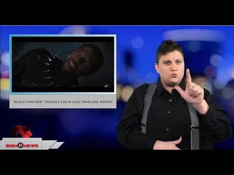 “Black Panther” crosses $1B less than one month (ASL - 3.11.18)