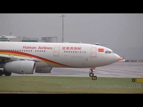 Hainan Airlines Airbus A330-243 B-5979 On HU7904 At Manchester airport on the 22/01/2018