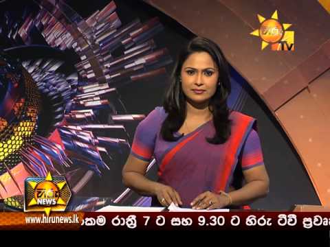 Hiru News 7.00 PM June 18, 2015