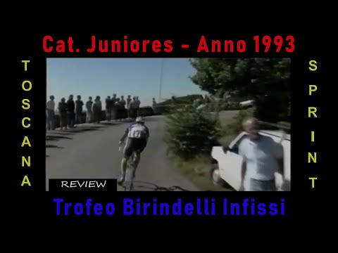 Trofeo Birindelli Infissi (1993)