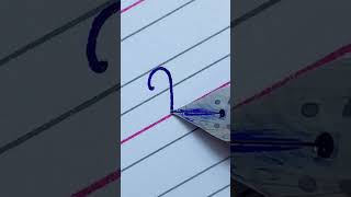 How to write in cursive Capital letter Z | Cursive Writing A to Z | Cursive handwriting practice