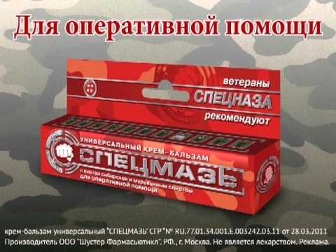 Ноющая боль в позвоночнике в области шеи Видеоуроки массажа при шейном остеохондрозе