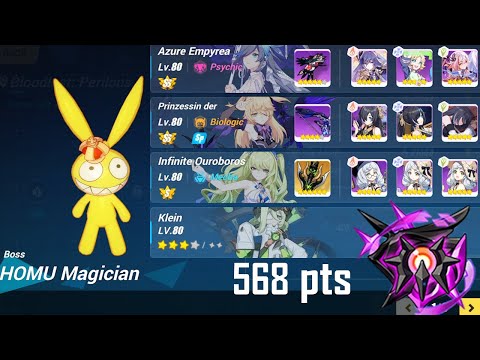 [Honkai Impact 3] Ex-Abyss Nirvana (D452) - Blood HOMU Magician IO (S0) | Full Run (5.9)