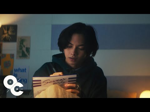 Kenaniah - Sana Walang Magbago (Official Music Video)