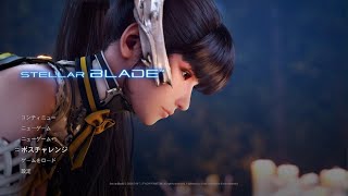 Stellar Blade_20240527124656