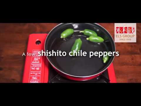 Shishito Chile Peppers with Lemon