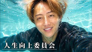 【恋愛相談】こういう可愛い男性と、幸せな結婚をしなさい