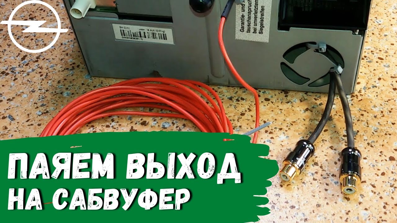 Магнитола СД 30 мп3 - Купить по лучшей цене | Инструкция по установке