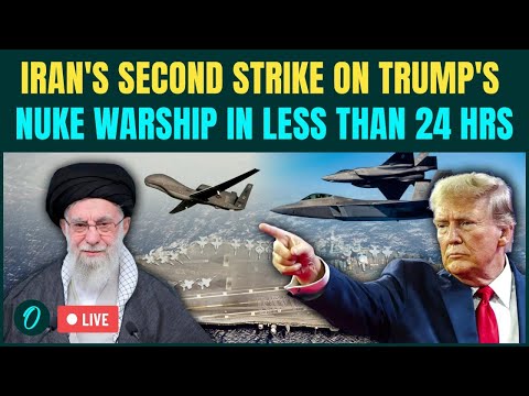 Iran Attacks USS Abraham LIVE: Trump's F-35 Jet STRIKES Down Second Drone in 24 Hr | US vs Iran LIVE