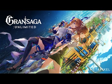 Видео Gran Saga: Unlimited #1