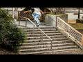 Kento Urano S FTC Part