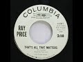 Ray Price "That's All That Matters" promo mono 45 vinyl