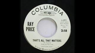 Ray Price &quot;That&#39;s All That Matters&quot; promo mono 45 vinyl