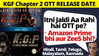 KGF Chapter 2 OTT Release Date I KGF 2 OTT Release Date I KGF Chapter 2 Release Date On Amazon Prime