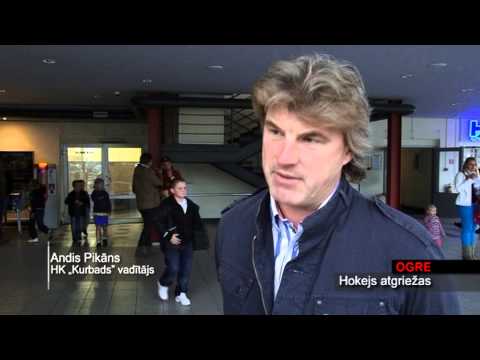 OgresTV: Ogrē atgriežas hokejs (12.09.2013)