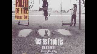 KOSTAS PAVLIDIS -THE ROM OF THE WIND
