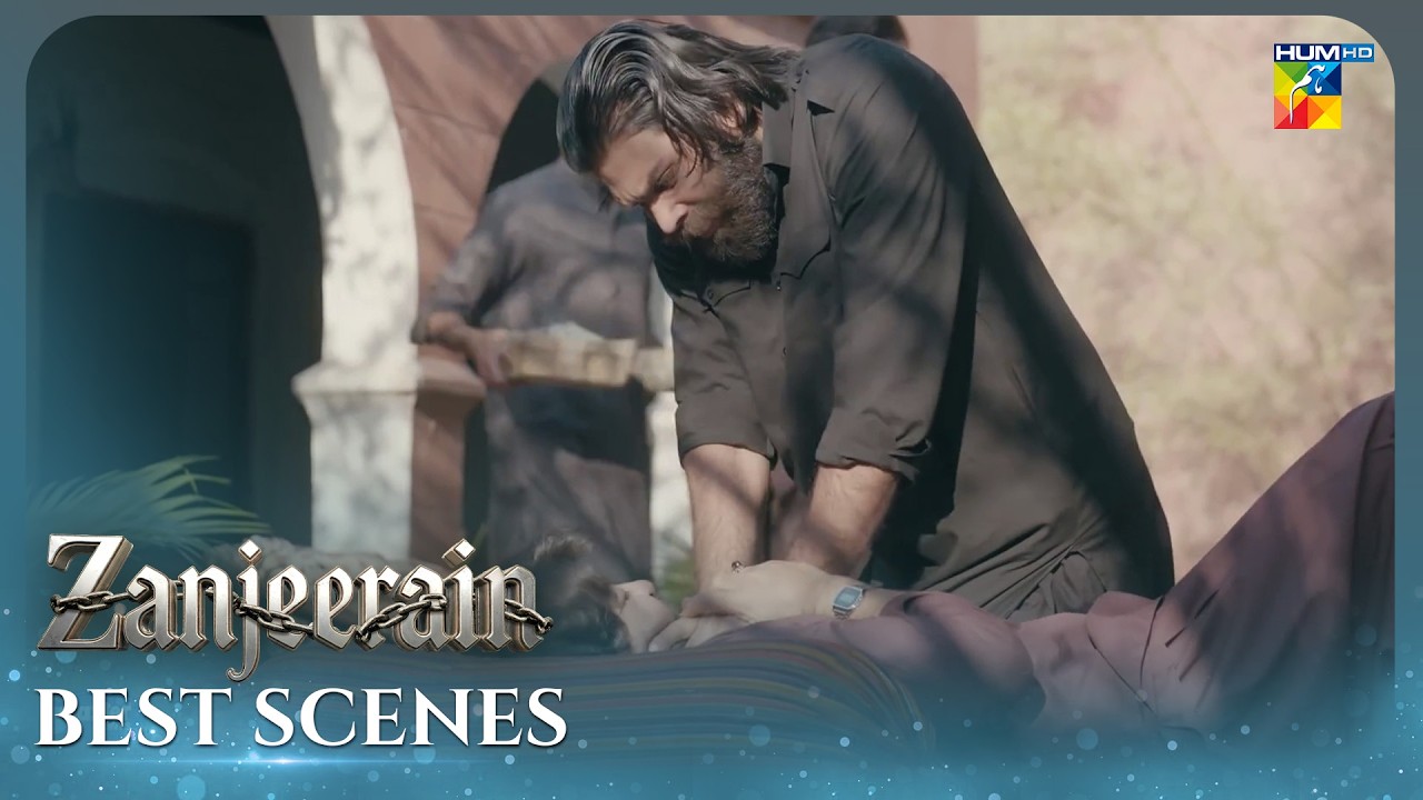 Rabiya Ke Liye Bakwas Ki Tou Zuban Kinch Lunga Teri...! #sajalaly #zanjeerain #danyalzafar - HUM TV